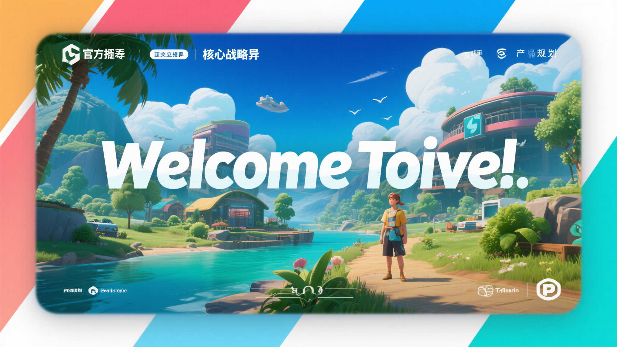 NG28·南宫娱乐介绍